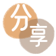 廊坊信用卡商家平台☀️诚信信用卡24小时在线接单 - 商洛信用卡